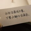 我的歌單
